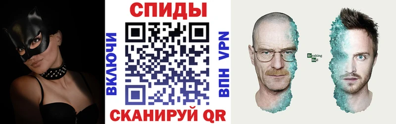 АМФ VHQ  что такое наркотик  mega как зайти  Апатиты 