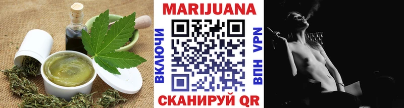 ОМГ ОМГ вход  Апатиты  Cannafood конопля 