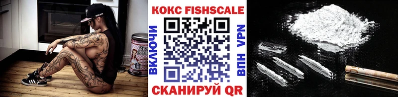 COCAIN 99%  дарнет шоп  Апатиты 