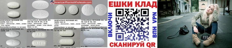 Экстази mix  купить наркоту  Апатиты 