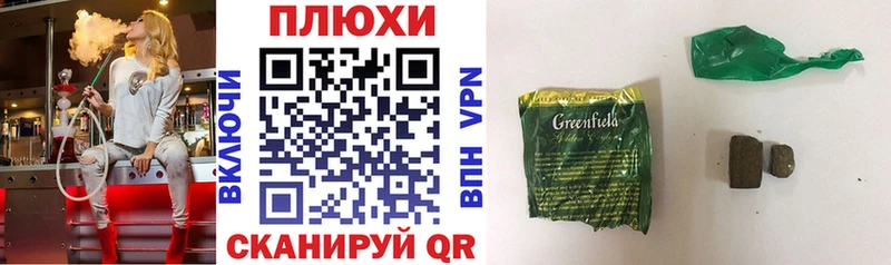 мориарти как зайти что такое наркотик Апатиты ГАШ гашик