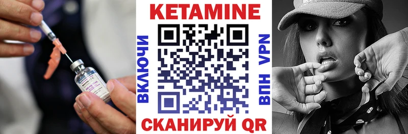 магазин  наркотиков  Апатиты  Кетамин ketamine 