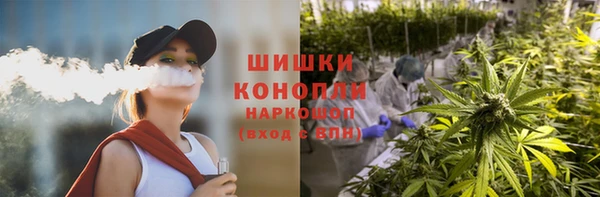 экстази Алзамай
