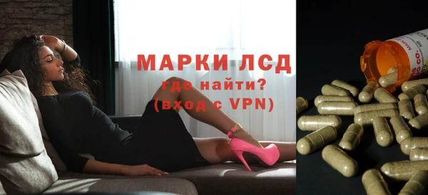 ECSTASY Алексин