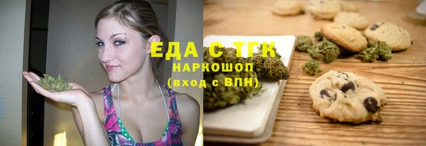 экстази Алзамай