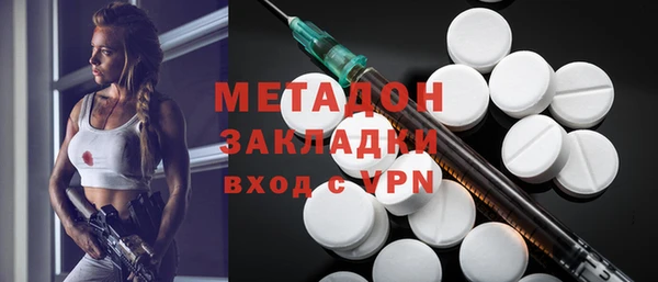 экстази Алзамай