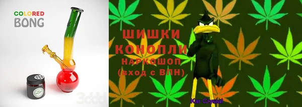 героин Алексеевка