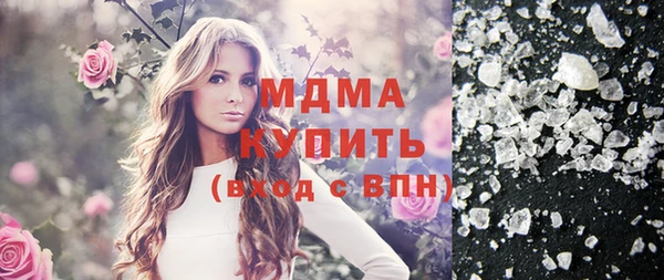героин Алексеевка