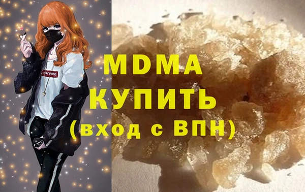 героин Алексеевка