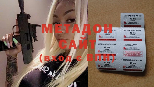 экстази Алзамай