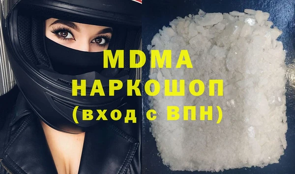 ECSTASY Алексин