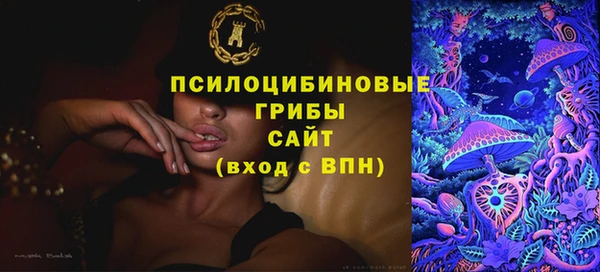экстази Алзамай