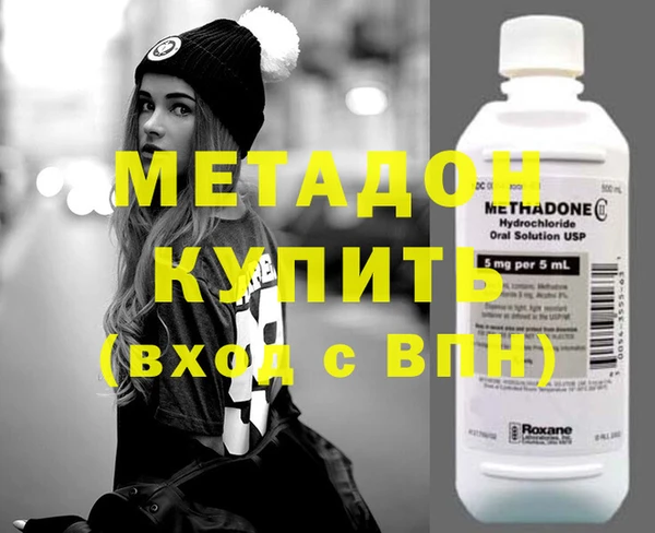 ECSTASY Алексин
