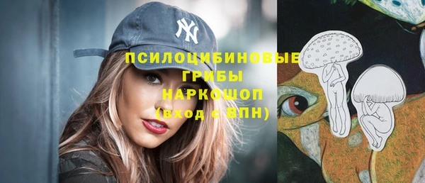 героин Алексеевка