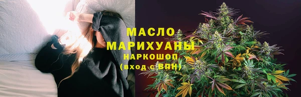 ECSTASY Алексин