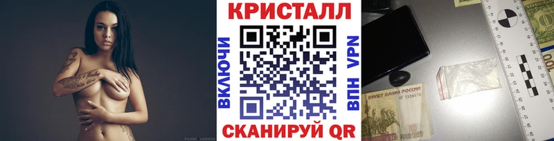 Первитин мет хочу наркоту Апатиты