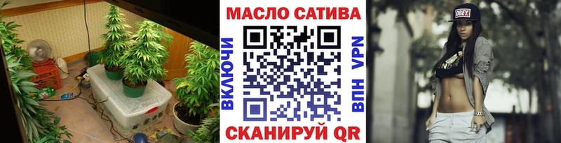 Дистиллят ТГК вейп Апатиты
